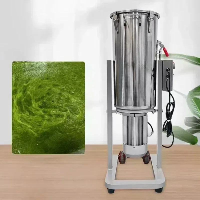 Commercial Industrial Vegetable Juicer Blender Machine Powerful Food Mixer Vegetable Shredder Grinder Factory Price