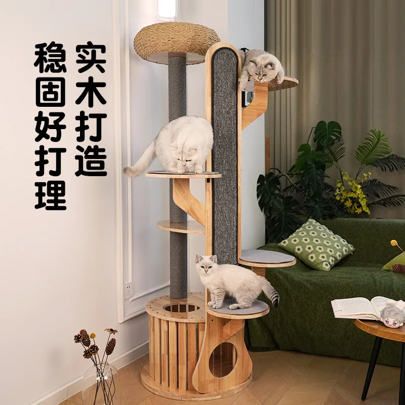 Cat climbing frame solid wood large tree toy integrated luxury multi-layer litter cat jumping platform vertical wear