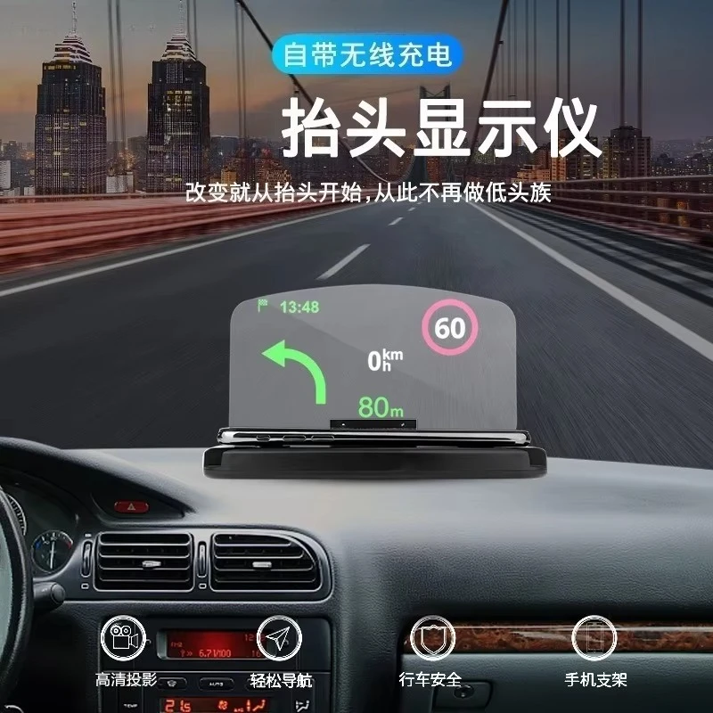 HUD Head-up Display Wireless Auto 2-in-1 Wireless Charging Phone Holder Seat Bracket Universal in Cars