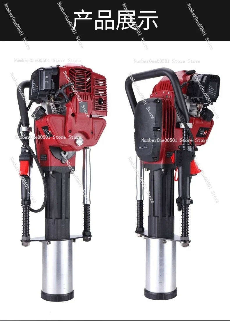 Portable Electric Handheld Pile Driver Pile Planer Flood Control Reserve Material Guardrail Pile