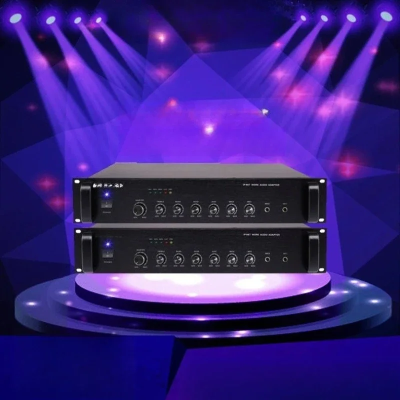 IP broadcast system remote control timing playback power amplifier campus community shopping mall