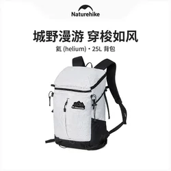 Natruehike 헬륨 시리즈 대용량 백팩, 25L, 야외 하이킹, 등산, 레저 통근, CNK2300BB017