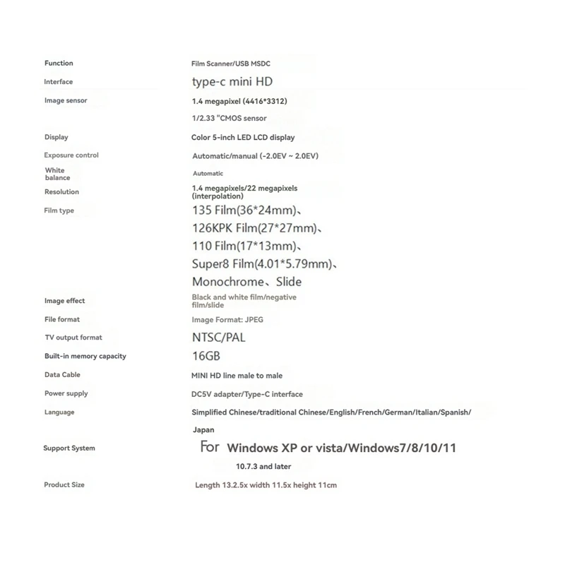 22MP Film Scanner With 5 Inch Screen Monochrome Scanner Digital Converter Copier US Plug