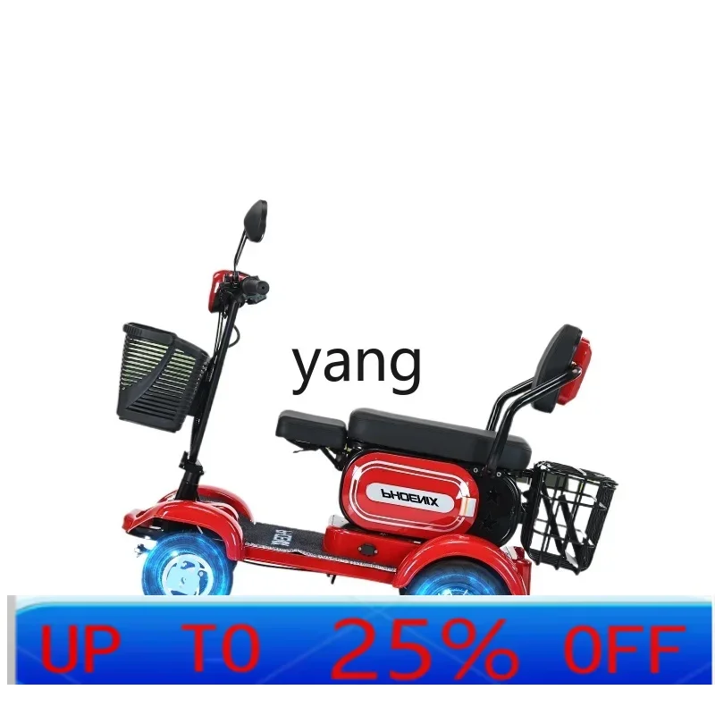 

LTT самокат для пожилых людей, четырехколесный электрический бытовой мопед с двойным складным аккумулятором