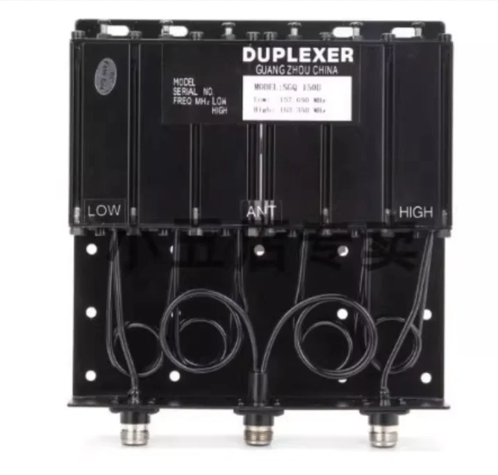 SGQ-150D 50W VHF Duplexer N-head Repeater Intercom Relay Box Fixed Frequency