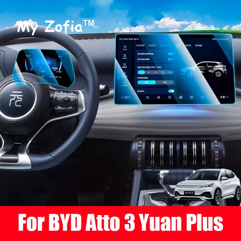 

For BYD Atto 3 Yuan Plus 2023 2024 2025 Car Tempered Glass Screen Protector Film Car Infotainment Radio GPS Navigation Dashboard