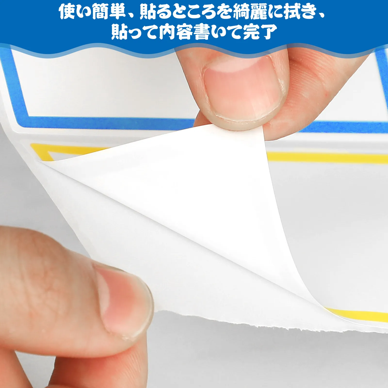 300Pcs Blank Name Tag Stickers Cartoon Style Self Adhesive Easy Peel Paste No Residue Smooth Writing Surface Colorful Fade Proof