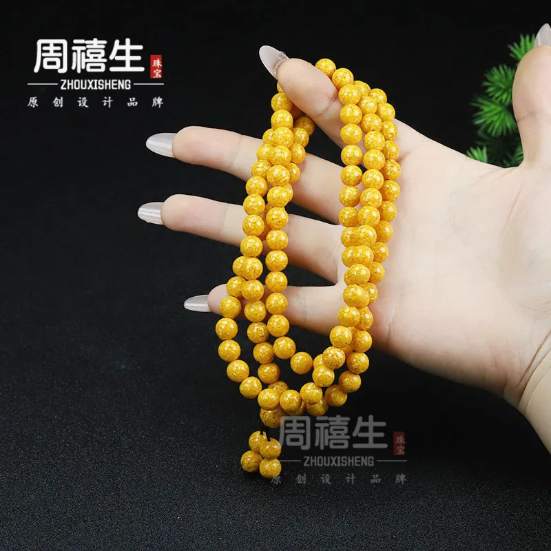 Sand 108 Beads Buddhist Multi-Layered Birth Year And Bracelet