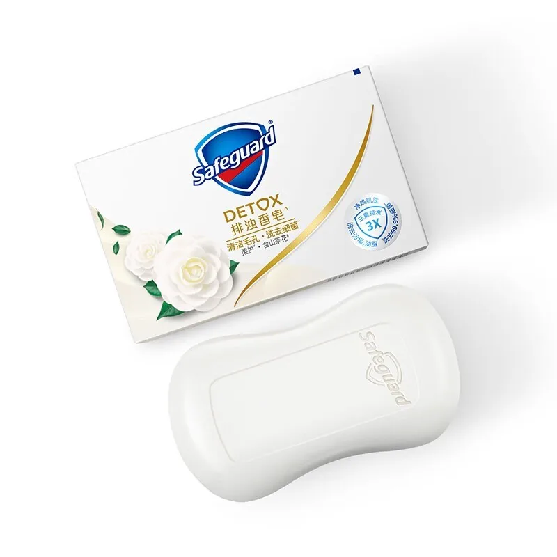 صابون تفتيح آمن للتنظيف العميق والمغذي بشكل طبيعي لطيف وغير مزعج للتقشير للجسم والوجه #1