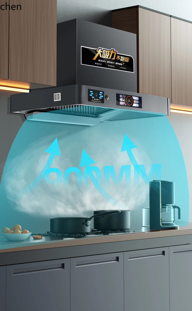 เครื่องดูดควัน HTT ห้องครัว เครื่องดูดควันขนาดเล็ก อพาร์ทเมนต์ขนาดเล็ก เช่าอพาร์ทเมนท์ขนาดเล็ก ดูดด้านบน 600มม