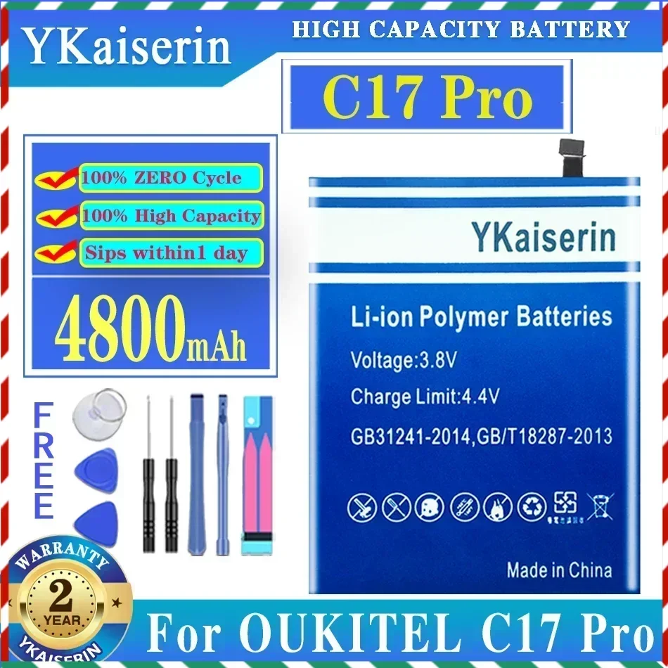 

Аккумулятор YKaiserin для OUKITEL C17 Pro, 4800 мАч, длительное время ожидания, высокая емкость