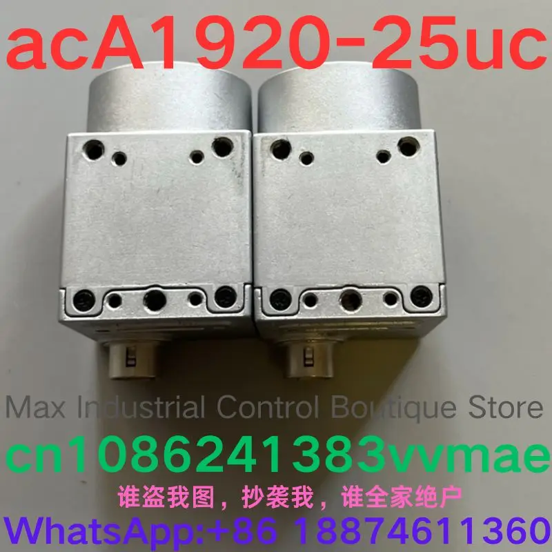 Prueba de segunda mano OK Cámara industrial acA1920-25uc