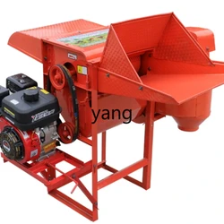 Multi-Function Thresher Small Agricultural Soybean, Wheat, Rice, Sorghum, Rapeseed Rice, Grain, Household Harvester