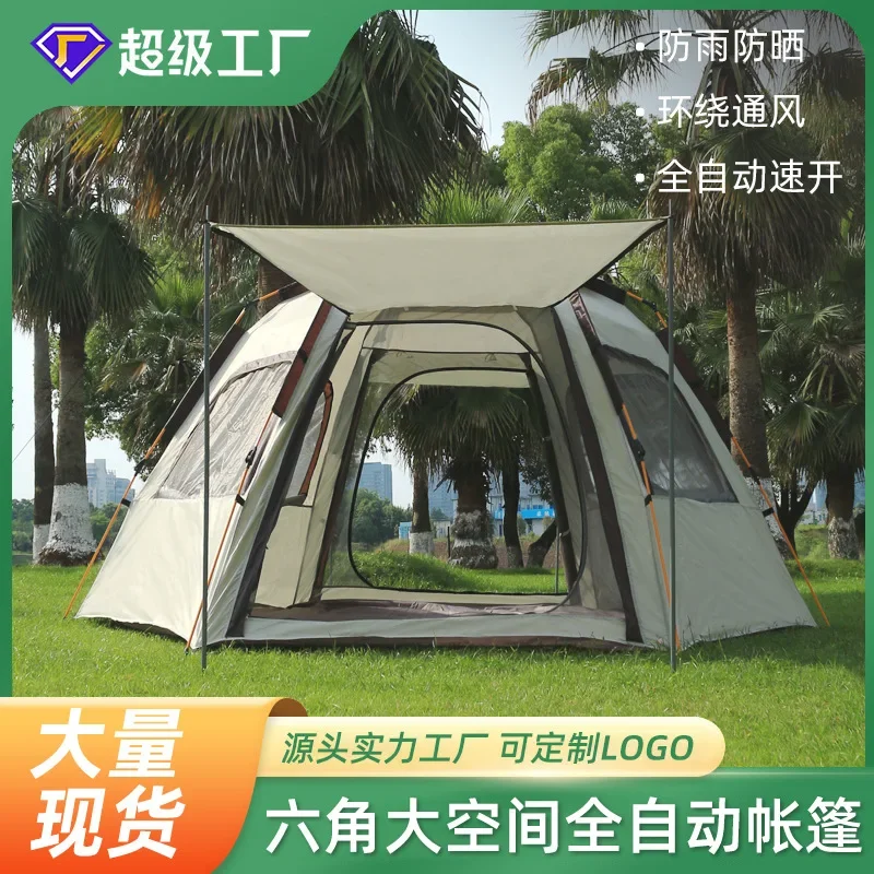 

Tent Outdoor Camping Beach Portable Folding Automatic Quick-opening Hexagonal Tent Camping Rainproof and Sunscreen