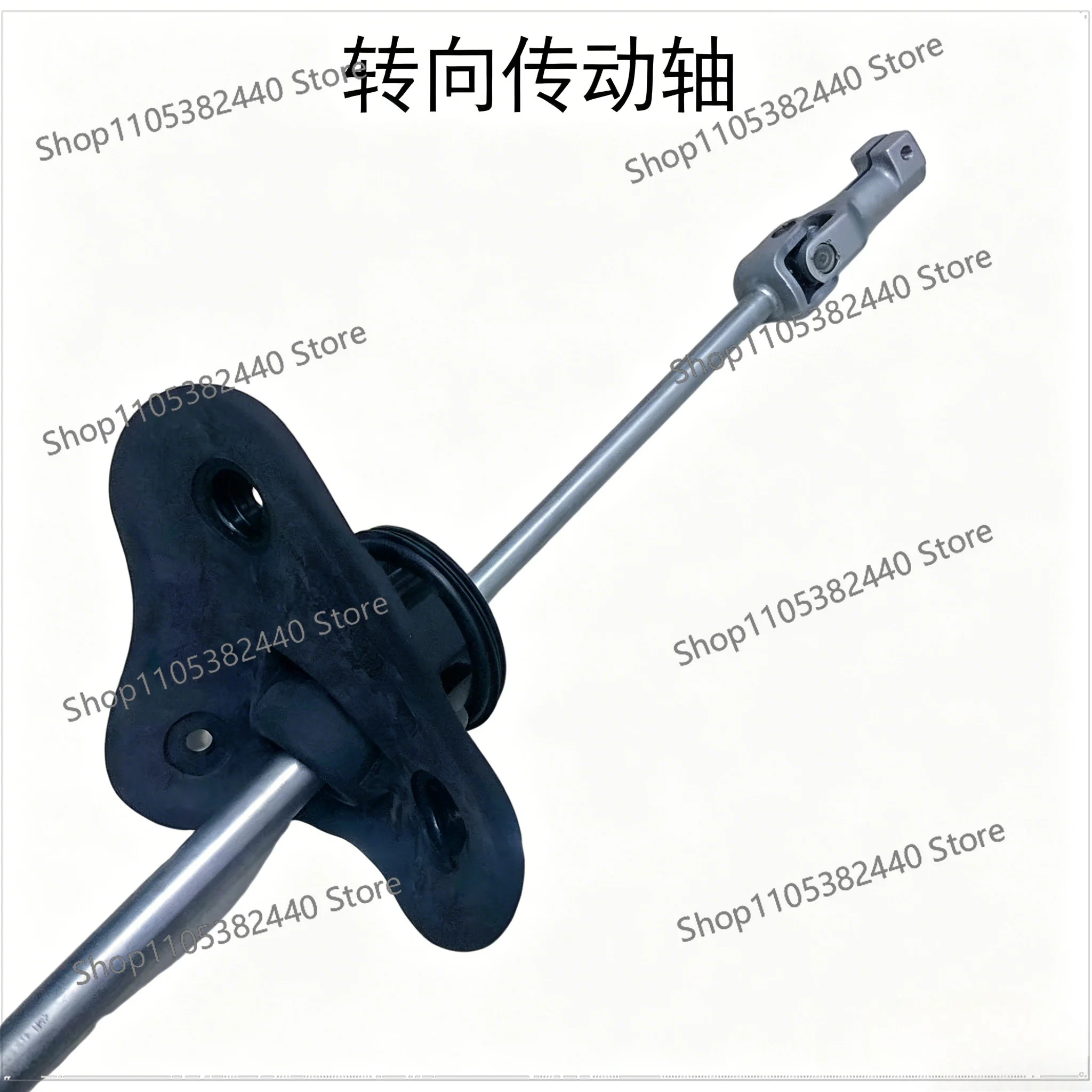 4M1419753C Suitable for the new Q7 Touareg AQ8 RSQ8 steering shaft