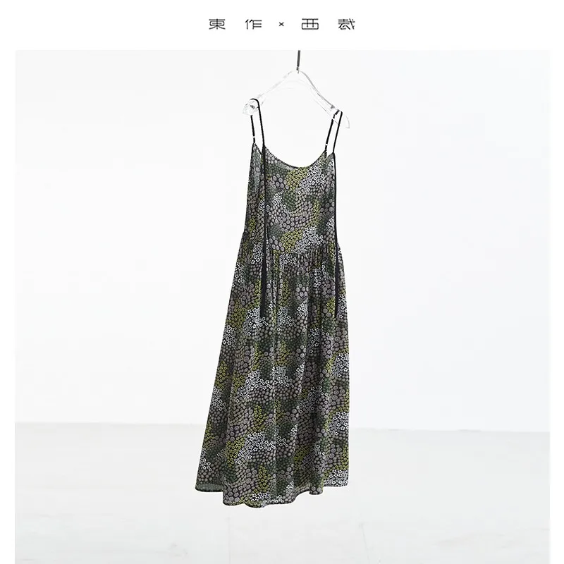 

Women's Floral Silk Suspender Dress Mid-Length French A-Line Long Skirt