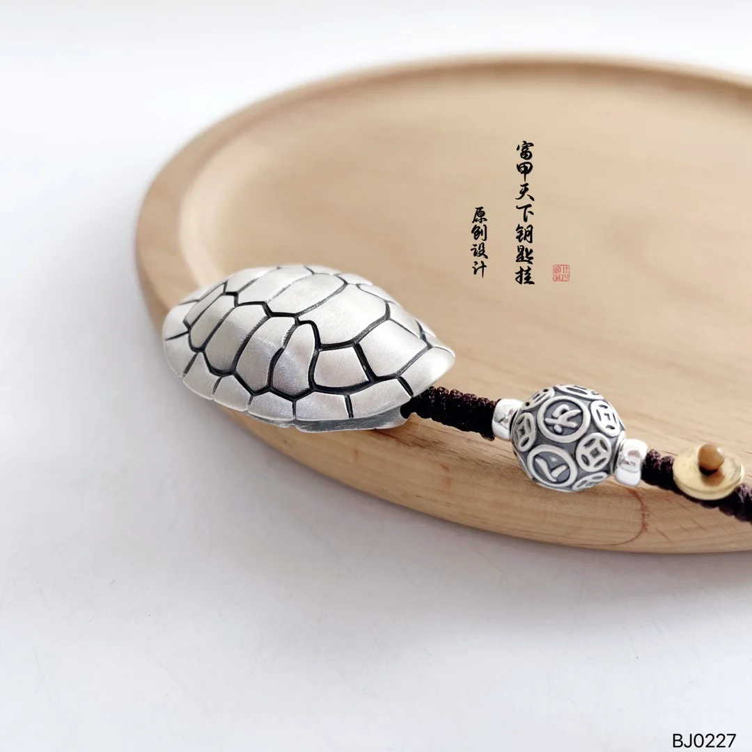 Fujia Tianxia Turtle Shell Keychain Pendant