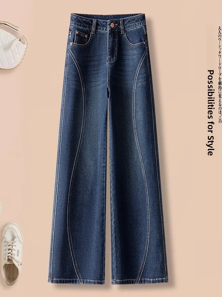 

Джинсы женские с высокой талией, зауженные, с широкими штанинами, на флисовой подкладке, осенне-зимние, длинные, в американском стиле, с декоративными элементами