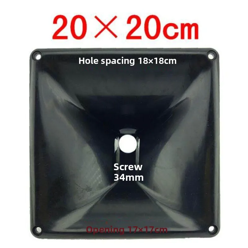 1pcs High-pitched shell square round lotus leaf design screw-type and flat-mouth plastic horn loudspeaker