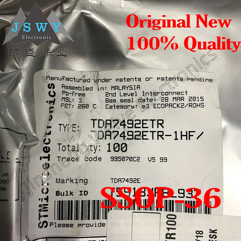 5PCS TDA7492E TDA7492ETR TDA7492 SMD PSSO36 Audio Power Amplifier Chip 100% Brand New Genuine Free Shipping Electronics