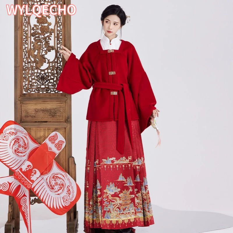 Hanfu Woven Gold Horse Face Skirts Red Suit Improvement 2023 Spring Summer Hanfu Women's Skirt Femme New Year Clothing Suit