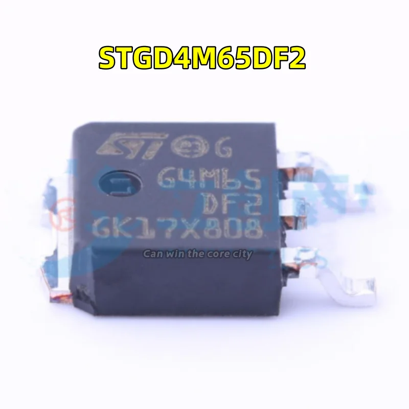 1-100 PCS/LOT STGD4M65DF2 G4M65DF2 TO-252 IGBT transistor 8A 650V spot available directly New original