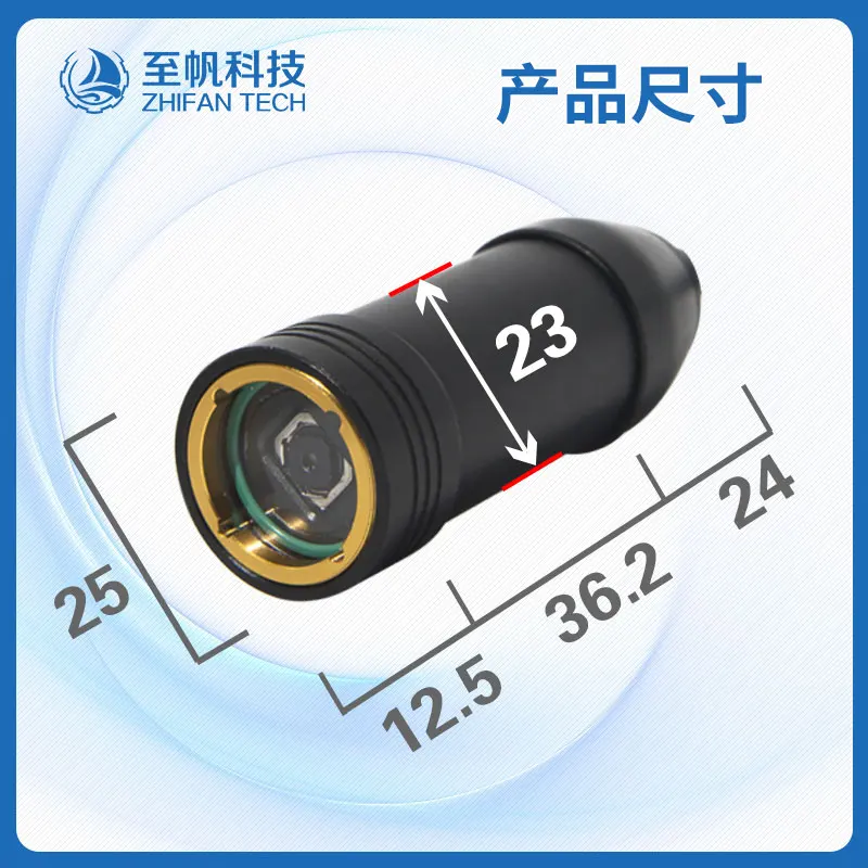 Underwater Robot ROV 8 Million External USB Camera Autofocus Low Light Drive Free