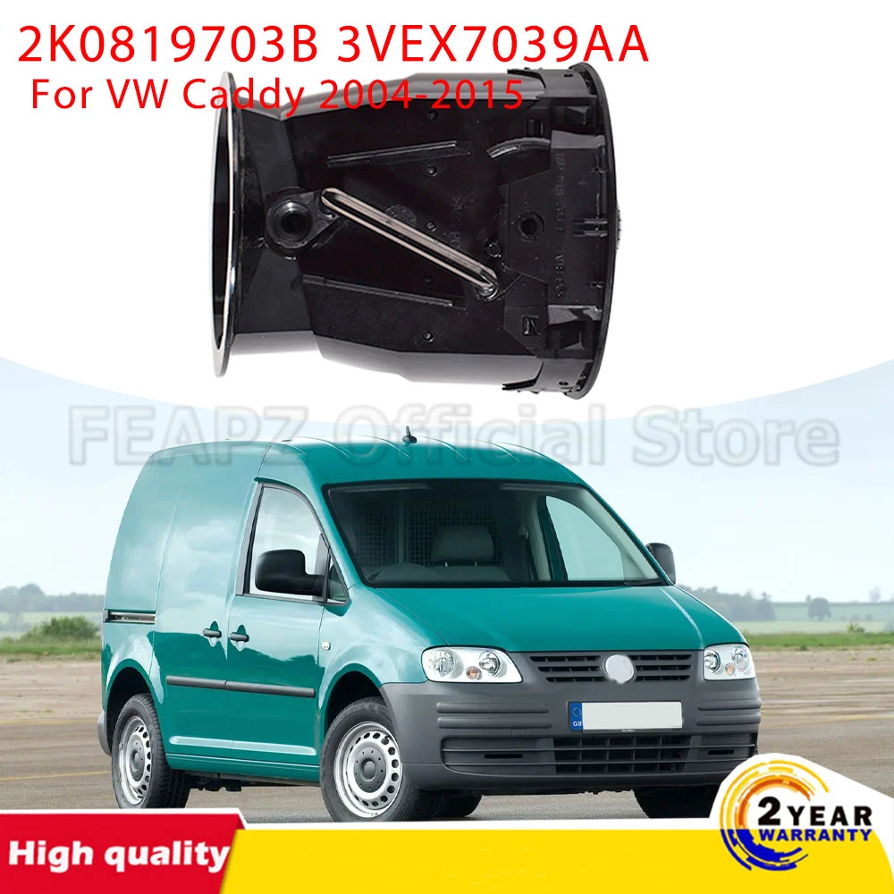

Для VW Caddy 2004-2015 2K0819703B 3VEX7039AA приборная панель автомобиля вентиляционное отверстие гриль крышка отделка черная