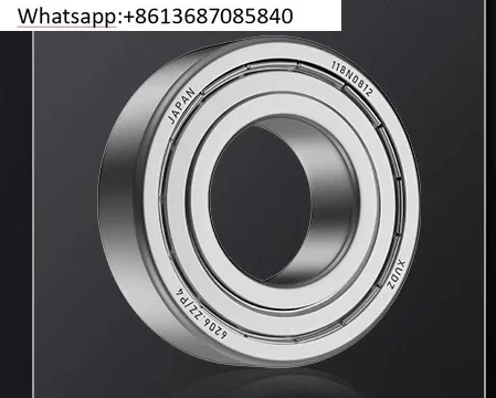 Japan imported high speed miniature small bearing Daquan mini inner diameter 5 6 7 8 9 10 12