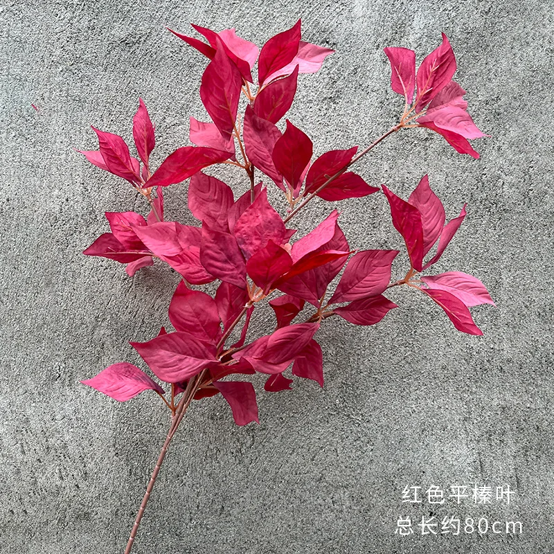 Nordic small fresh green wedding leaves, simulated flat hazel leaves, wedding road guide flower leaves, home green plants