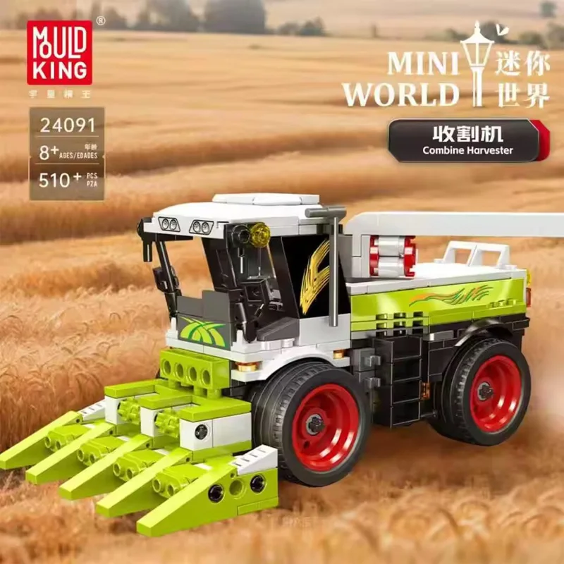 

New Mould King 510PCS Combine Harvester Building Blocks Farm Engineering Vehicle Educational Toys Kids Christmas Gifts