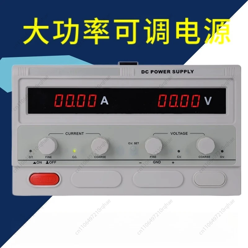 

50V60V80V High Power Adjustable DC Regulated Power Supply 20A30A50A60A80A100A Constant Voltage Current