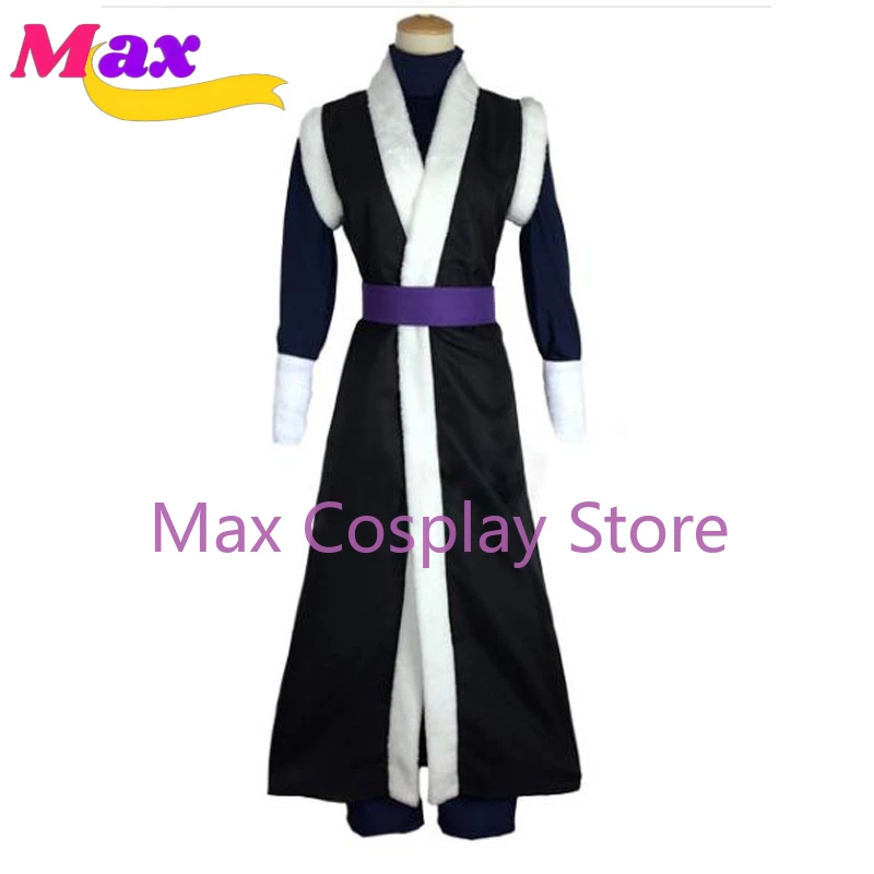 Max Shin Ah Blue Dragon Cosplay Costume with Gloves