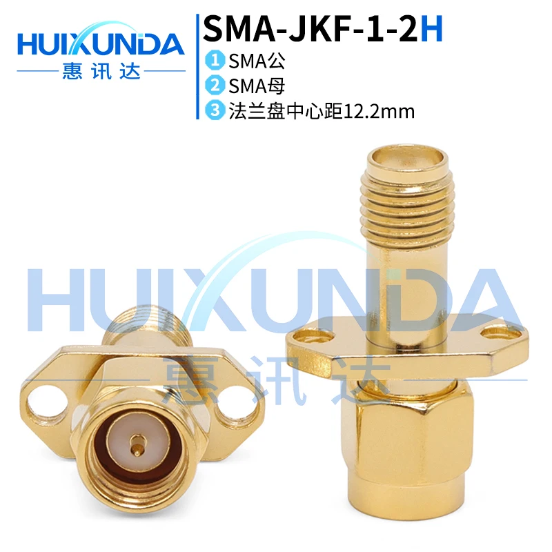 SMA-JKF-1-2H SMA Circular Master Two-hole Flange Fixed SMA-JFK SMA Flange Connector