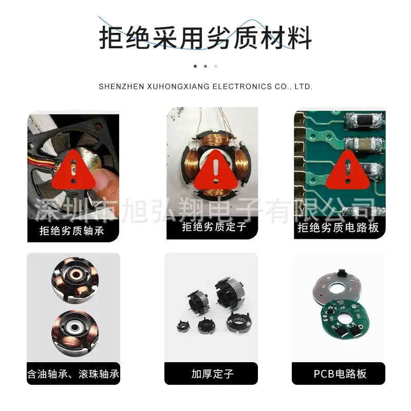 XD8020 DC Cooling Fan 8CM for Mechanical Equipment Communication Cabinet Medical Apparatus Oil Cooling Silent Operation view 3