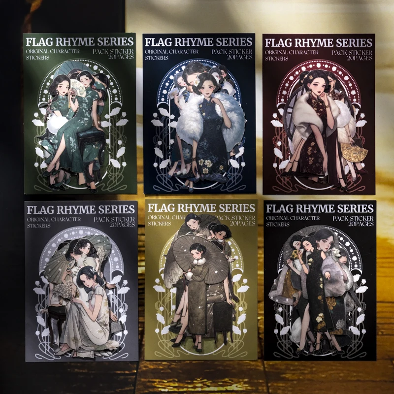 

12 упаковок/лот, серия римов с флагом, милые ретро декоративные белые наклейки из крафт-бумаги