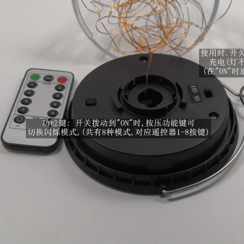 Solar Remote Control Starlight Gardening Sensor Light Balcony Decoration Outdoor Lights Garden Accessories Waterproof Lamps