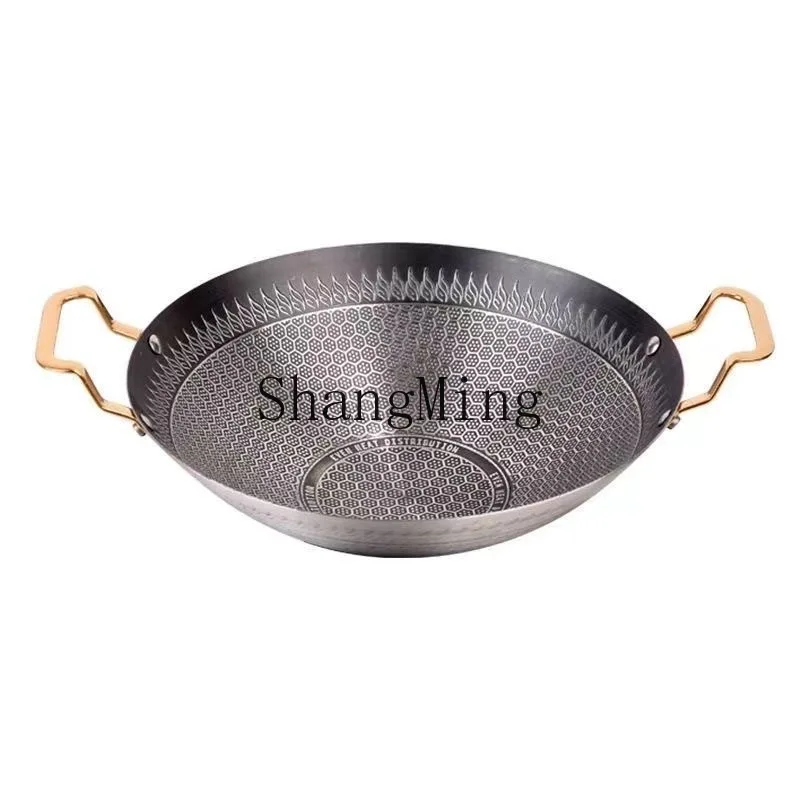 

PYH non-magnetic stainless steel binaural dry pan household non-stick pan small dry pan honeycomb seafood