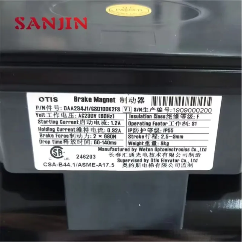 Rolltreppenteile Rolltreppenbremse DAA234J1 GSD100K2FS DAA234J1-600 GSD100K3FS