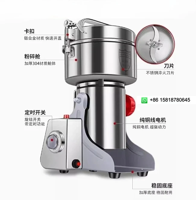 2500G 304 Stainless Steel Grinder Machine Large-scale Crusher Household Mill Commercial Powder Ultra-fine Grinding