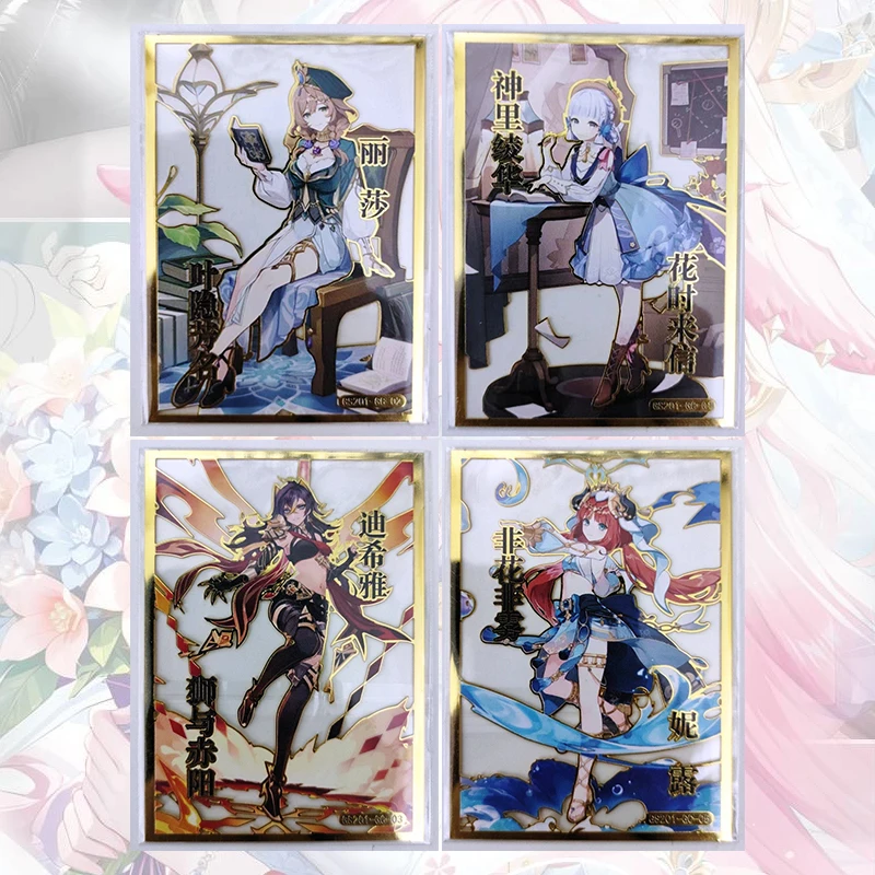 Japanese Anime Godd…