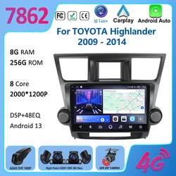 Qualcomm Snapdragon Android13 For TOYOTA Highlander 2009 2010 2011 2012 2013 2014 Multimedia Stereo Car Player Navigation GPS BT