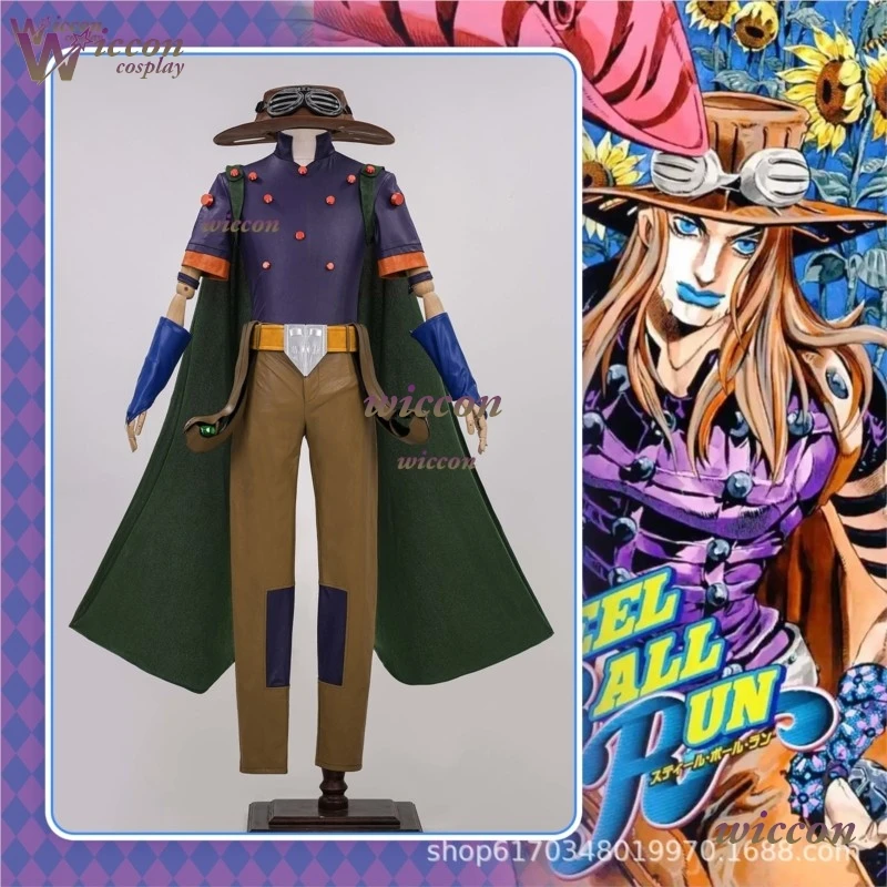 

Youk Sbr Gyro Zeppeli Jairo Tseperi Cosplay Costume Hat Shawl High Quality Clothes Wig Halloween Manga Mens Outfits Christmas