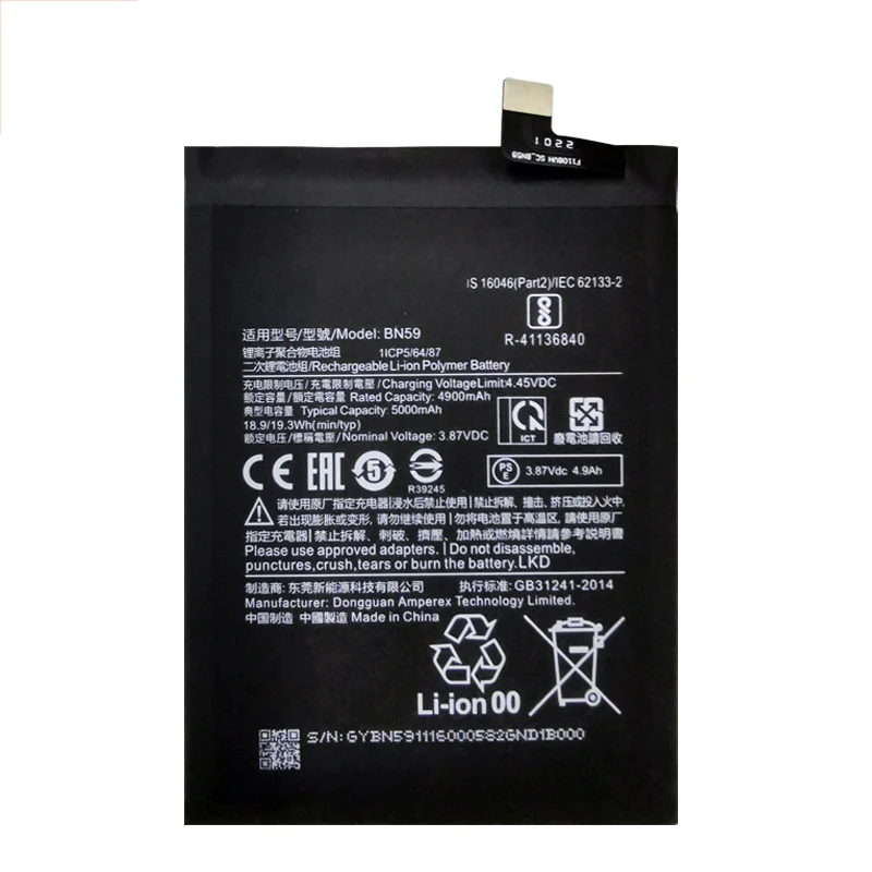 2026 Years 100% Original High Quality New BN59 5000mAh Battery For Xiaomi Redmi Note10 Note 10 10S Batteries Bateria Tools image 2