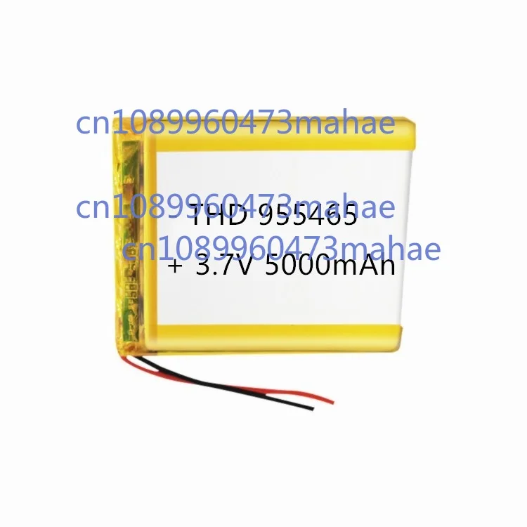 

955465 3.7V 5000mAH Rechargeable Lithium Polymer Battery Li-Po for Tablet Power Bank Hand Warmers Accessories
