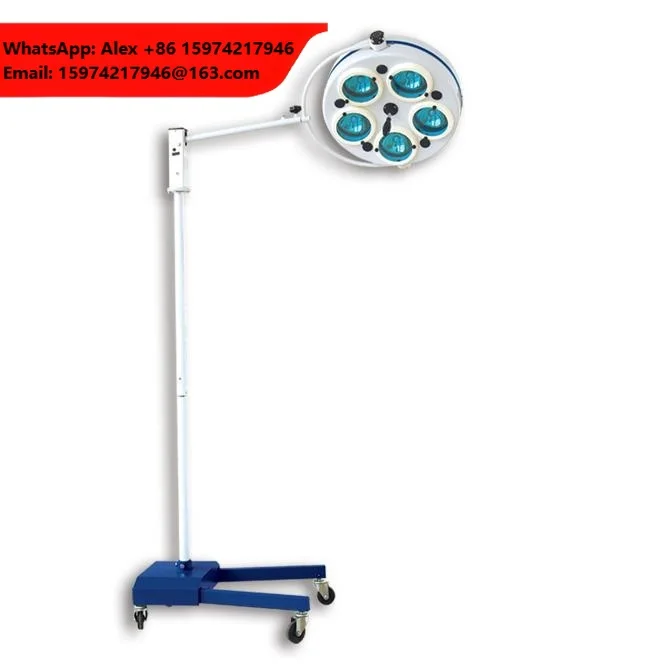 RC05L-III Hospital Operating Room Mobile Small Operation Five-hole Shadowless Lamp