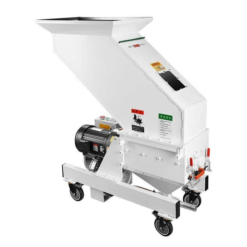 

Plastic crusher, injection molding machine, low speed silent crusher
