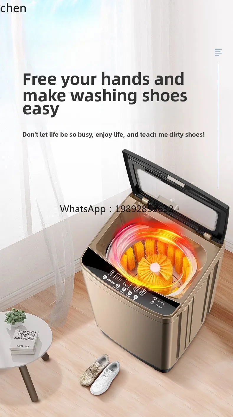 shoe washing machine Automatic household small elution integrated with drying wall brush Intelligent shoe brushing machine