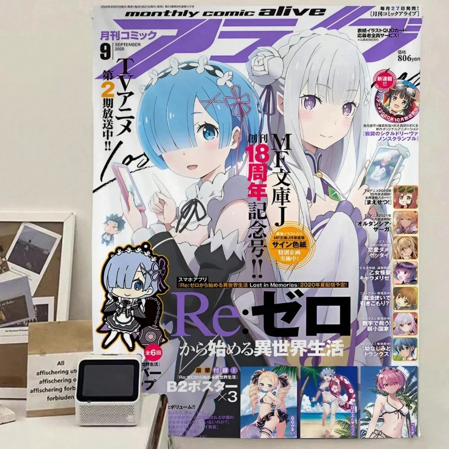 Re:ZERO Cartoon-Wandteppich, Boho-Wandbehang, Mandala-Wandkunst, Dekoration für Zuhause, Wohnzimmer, Studentenwohnheim, modische Wanddekoration, Flachdruck