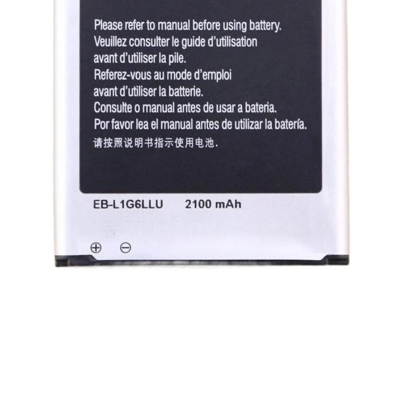 لبطارية سامسونج GT-I9301 / I9301 2100mAh Li-ion EB-L1G6LLU #3